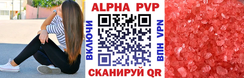 Купить наркотики Кулебаки Бошки Шишки  АМФЕТАМИН  Гашиш  Мефедрон 
