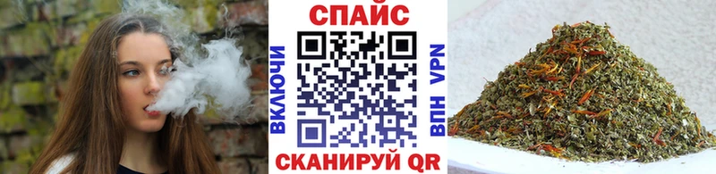 даркнет сайт  Кулебаки  omg маркетплейс  БУТИРАТ буратино 
