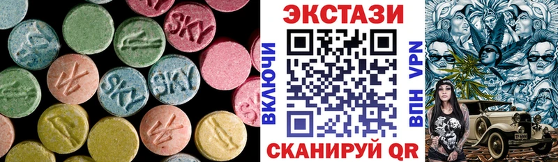 Экстази louis Vuitton  Кулебаки 