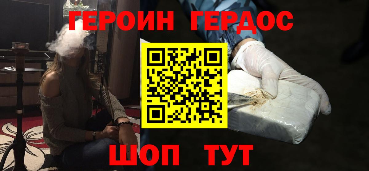 Cocaine  Кулебаки  Вход с VPN  A-PVP  МАРИХУАНА  Как найти закладки?  Мефедрон 