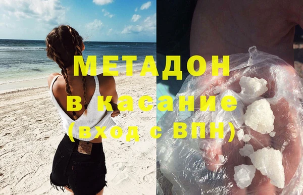 марихуана Пересвет