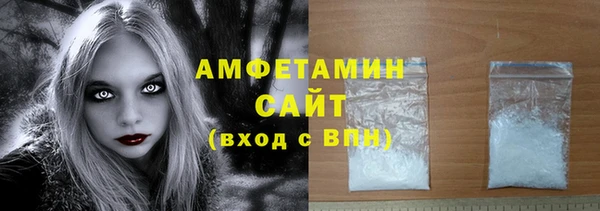 каннабис Нязепетровск