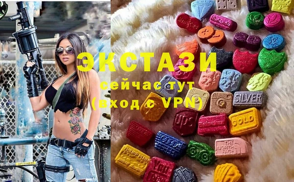 марихуана Пересвет