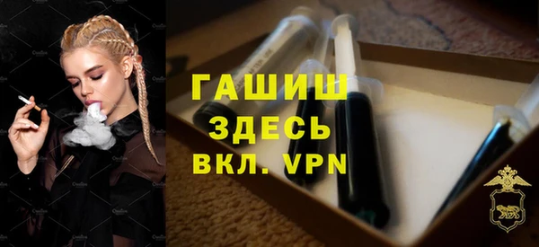 каннабис Переславль-Залесский