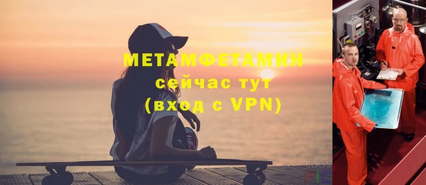 дурь Нягань