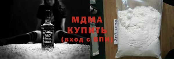 каннабис Переславль-Залесский