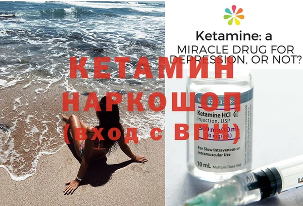 каннабис Переславль-Залесский