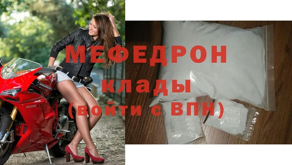 марихуана Пересвет