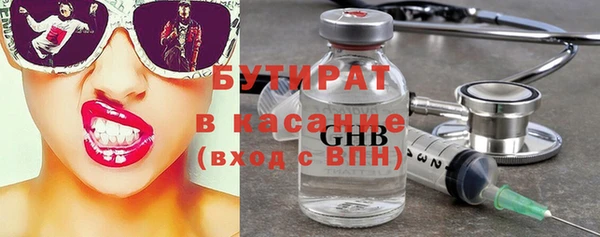марихуана Пересвет