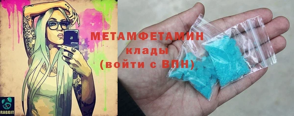 индика Остров