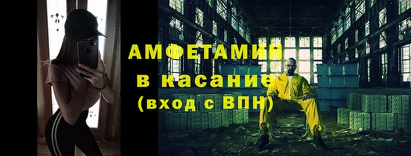 индика Остров