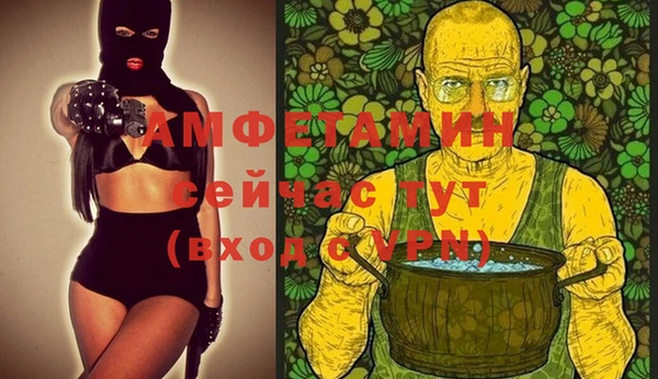 каннабис Переславль-Залесский