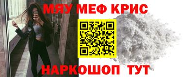 прущие грибы Жуковский