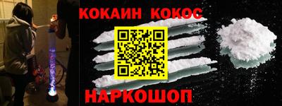 прущие грибы Жуковский