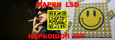 прущие грибы Жуковский