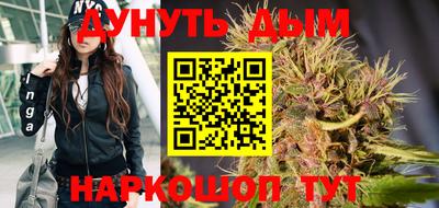 spice Заводоуковск
