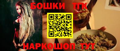 spice Заводоуковск