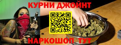 spice Заводоуковск