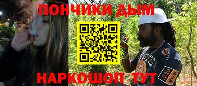 spice Заводоуковск