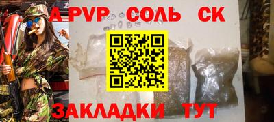 прущие грибы Жуковский