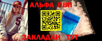 spice Заводоуковск