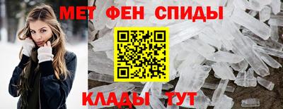 соль курить ск Заволжье