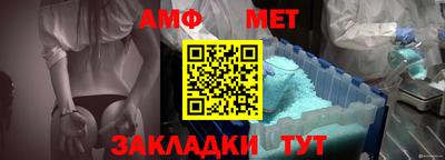 соль курить ск Заволжье