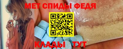 spice Заводоуковск