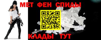 прущие грибы Жуковский