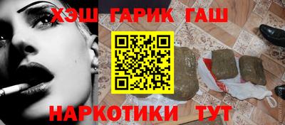 spice Заводоуковск