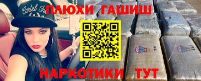 прущий лед Абакан
