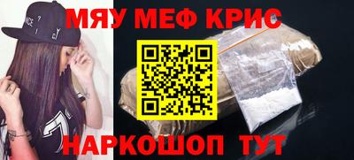 прущие грибы Жуковский