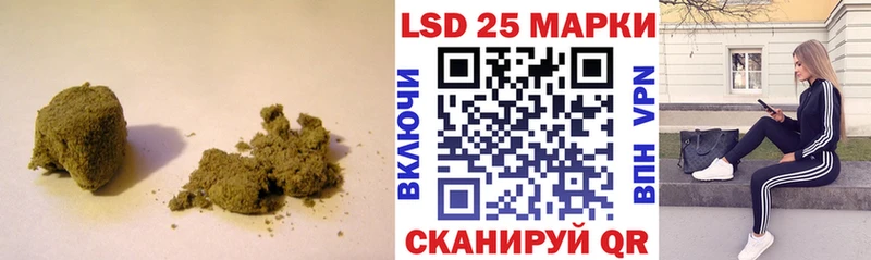 это официальный сайт Кулебаки ЛСД экстази кислота