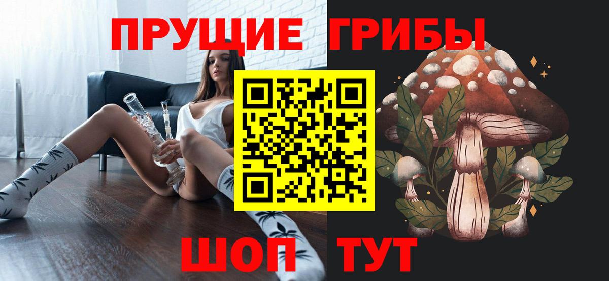 Вейп ТГК  ГАШИШ  Кулебаки  Мефедрон кристаллы  Бошки Шишки  Вход с VPN 